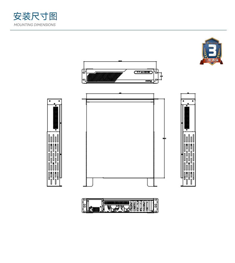 恒信彩2U工控机,无人驾驶工业电脑,DT-61026-JQ67EMC.jpg
