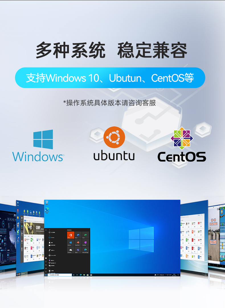恒信彩嵌入式工控机,物联网工控主机,DTB-3041-H310.jpg
