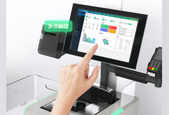 恒信彩工业平板电脑.png