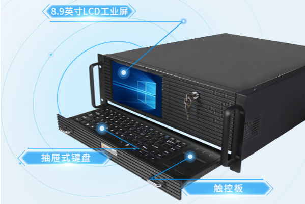 恒信彩4U一体机.png