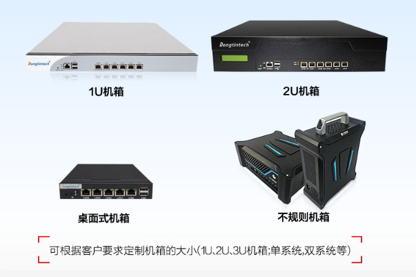 恒信彩定制化服务.png