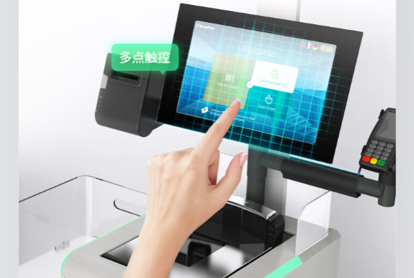 恒信彩触摸一体机.png