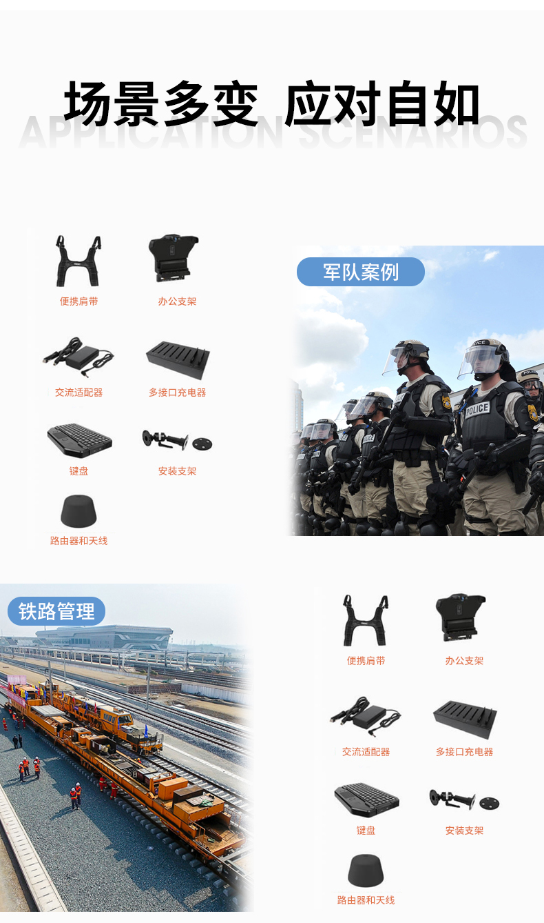 恒信彩14英寸加固型笔记本,工业三防笔记本,DT-S1406G.jpg