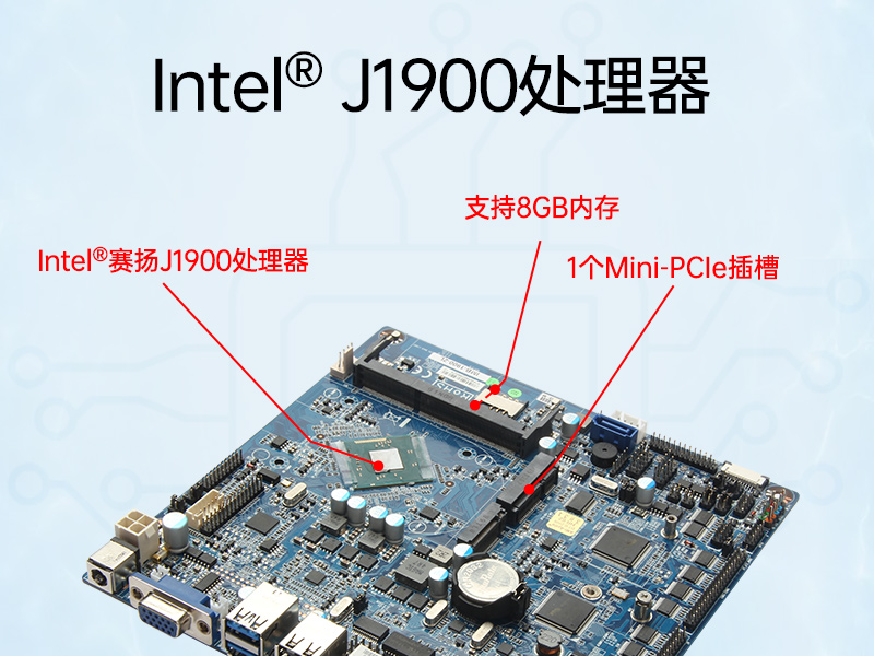 恒信彩1U工控机,赛扬J1900工业电脑,DT-61011-J1900MC