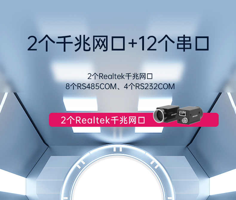 恒信彩1U工控机,赛扬J1900工业电脑,DT-61011-J1900MC.jpg