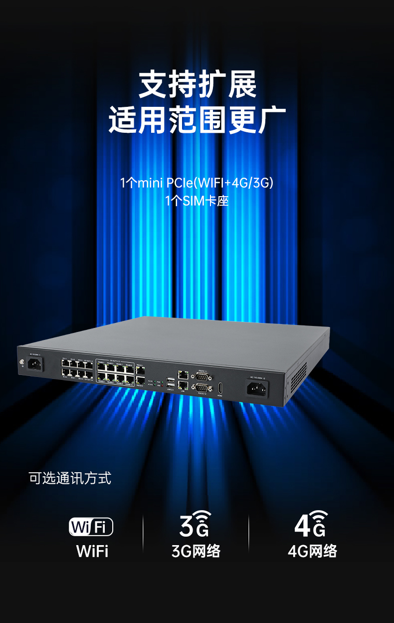 恒信彩1U工控机,赛扬J1900工业电脑,DT-61011-J1900MC.jpg