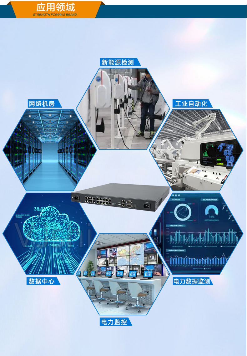 恒信彩1U工控机,赛扬J1900工业电脑,DT-61011-J1900MC.jpg