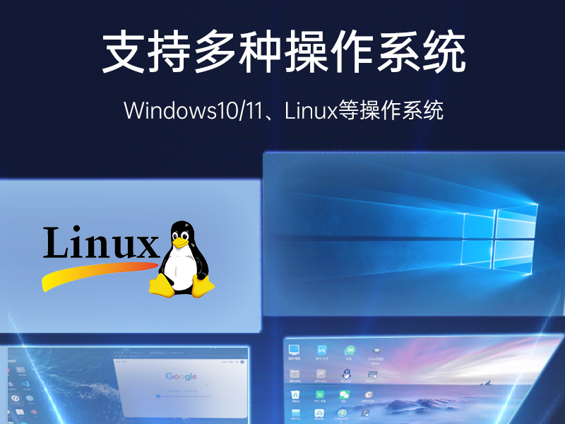 恒信彩4U工控机,高性能工控电脑,DT-610L-BH610MA
