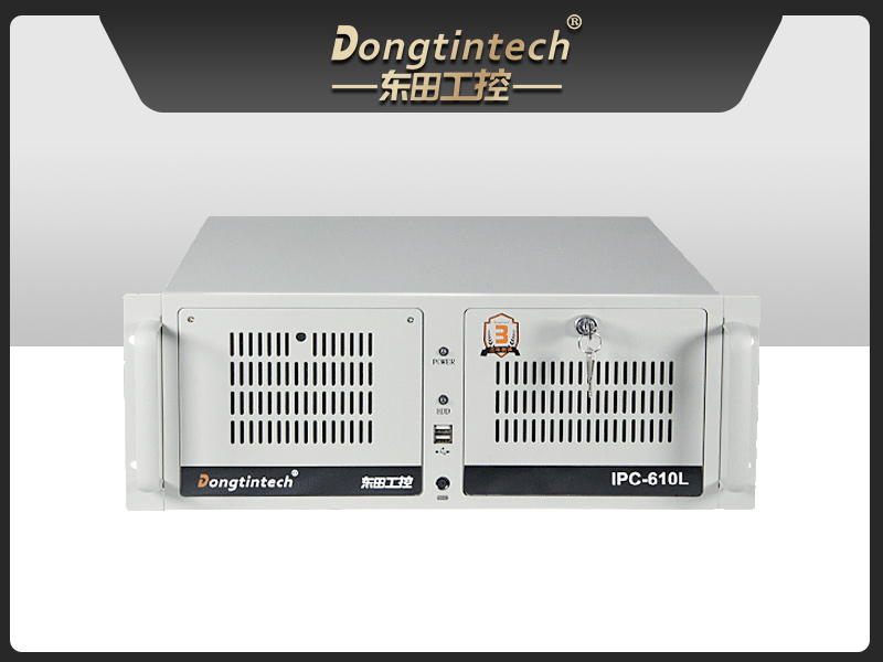恒信彩4U工控机,高性能工控电脑,DT-610L-BH610MA