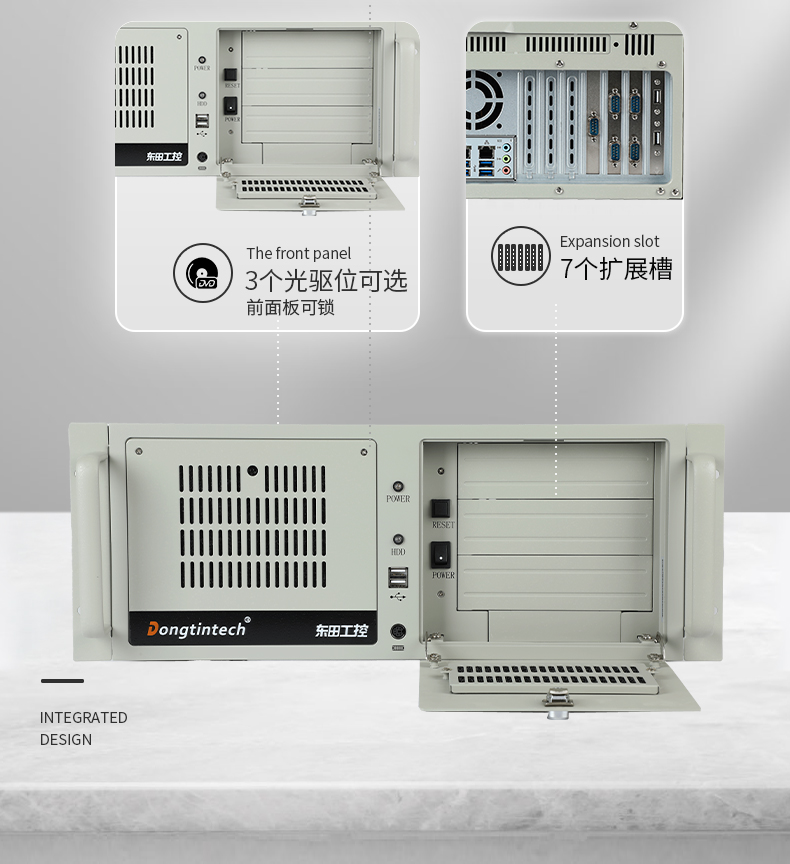 恒信彩4U工控机,高性能工控电脑,DT-610L-BH610MA.jpg