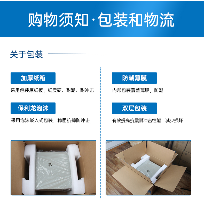 恒信彩4U工控机,高性能工控电脑,DT-610L-BH610MA.jpg