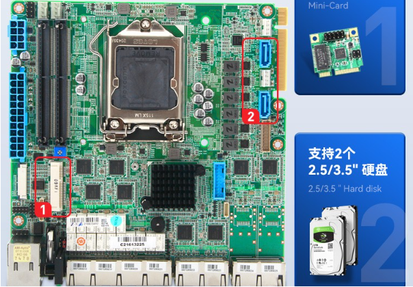 恒信彩工控机主板.png