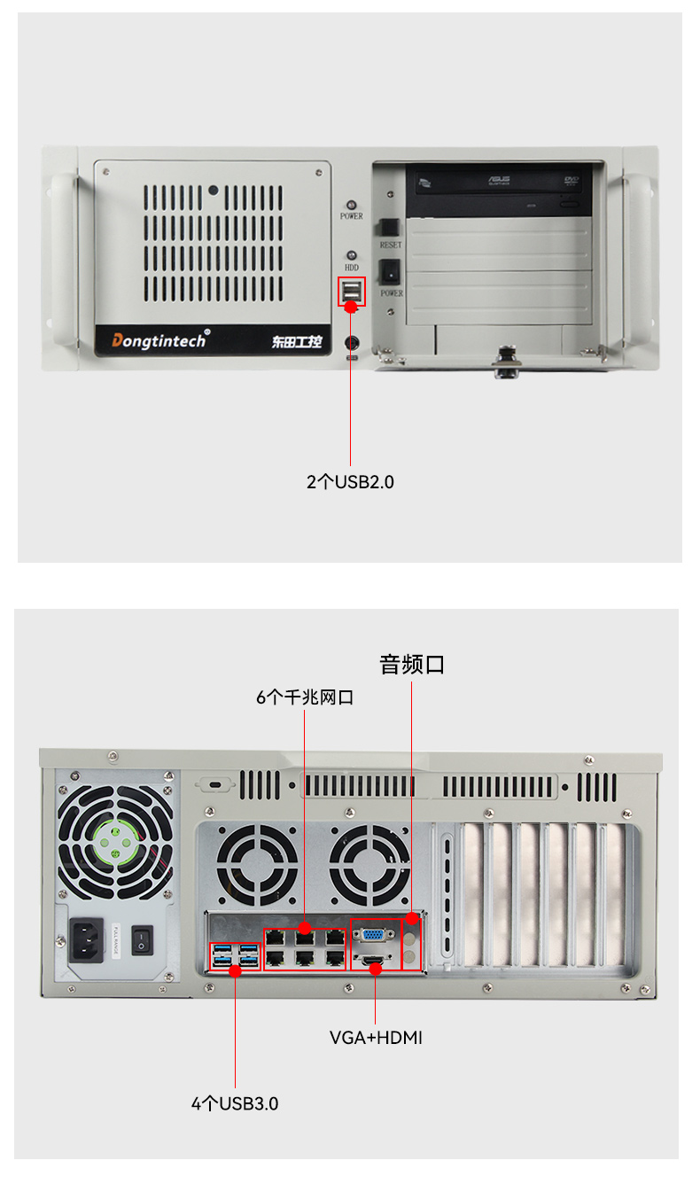 国产2U工控机,飞腾D2000工控主机,DT-61025-QD2KMB.jpg