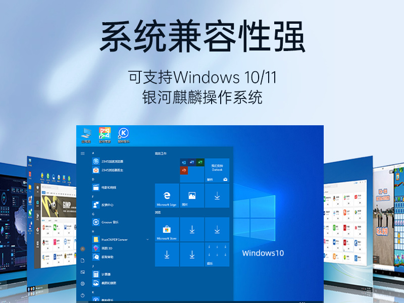 恒信彩嵌入式工控机,双显迷你工业电脑,DTB-3501-J6412