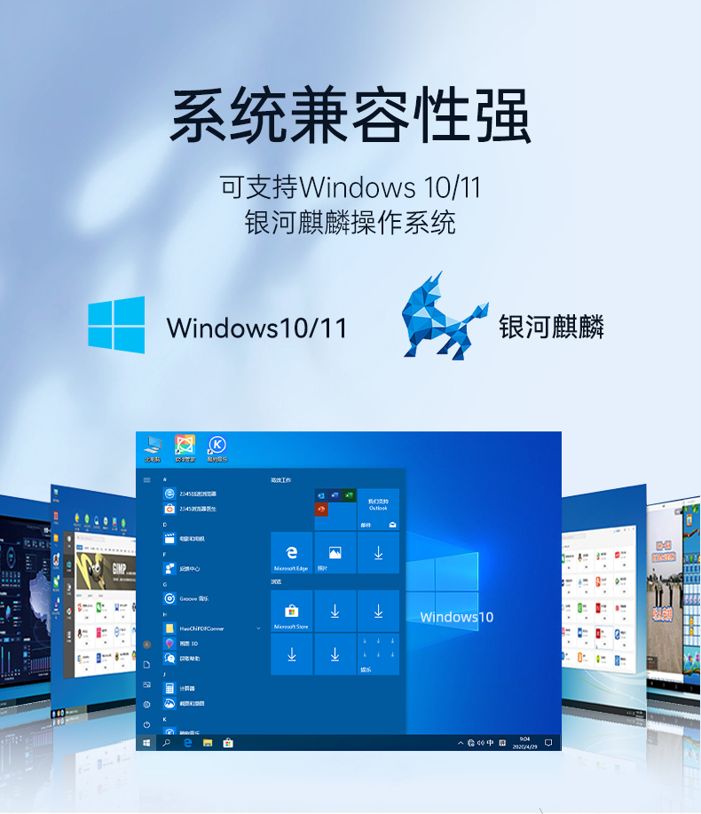 恒信彩嵌入式工控机,双显迷你工业电脑,DTB-3501-J6412.png