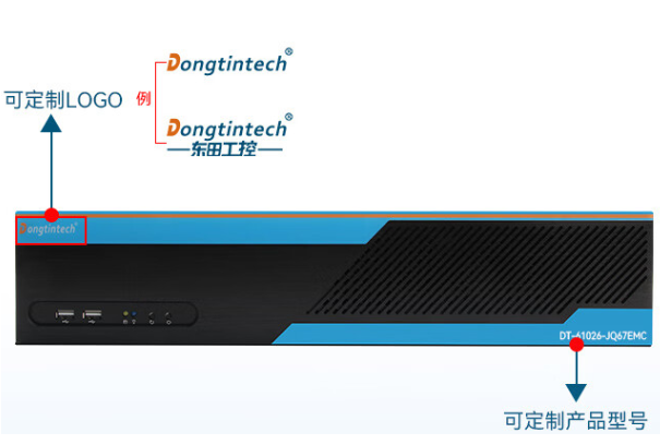 恒信彩工控机定制.png
