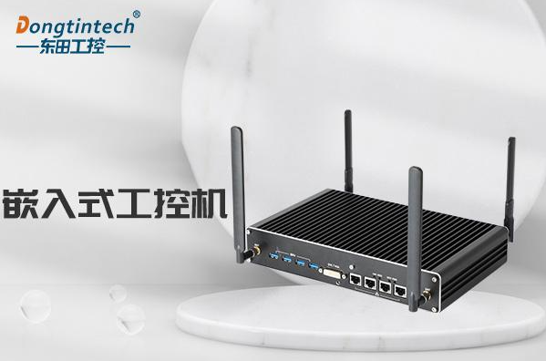 恒信彩嵌入式工控机.png