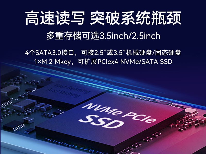恒信彩酷睿10代工控机,独立三显计算机主机厂家,DT-610L-BQ470MA