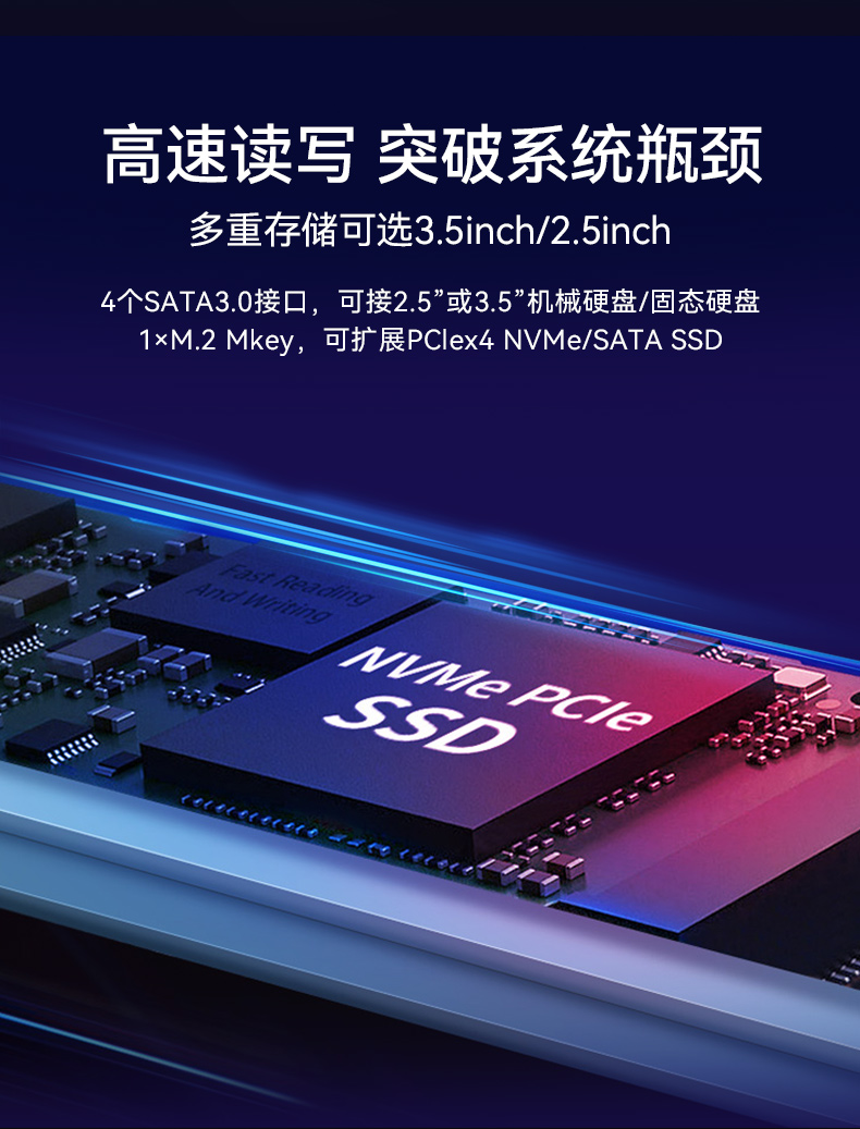 恒信彩酷睿10代工控机,独立三显计算机主机厂家,DT-610L-BQ470MA.jpg