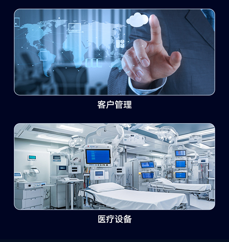 恒信彩酷睿10代工控机,独立三显计算机主机厂家,DT-610L-BQ470MA.jpg