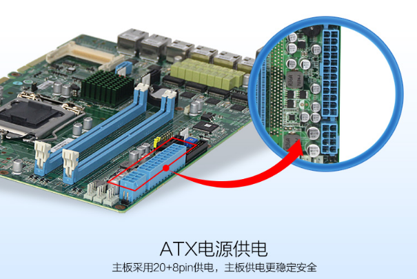 恒信彩多网口工控机供电设计.png