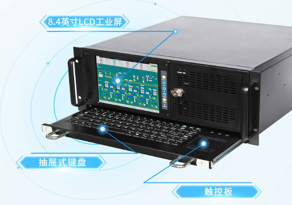 恒信彩4U工业一体机电脑.png