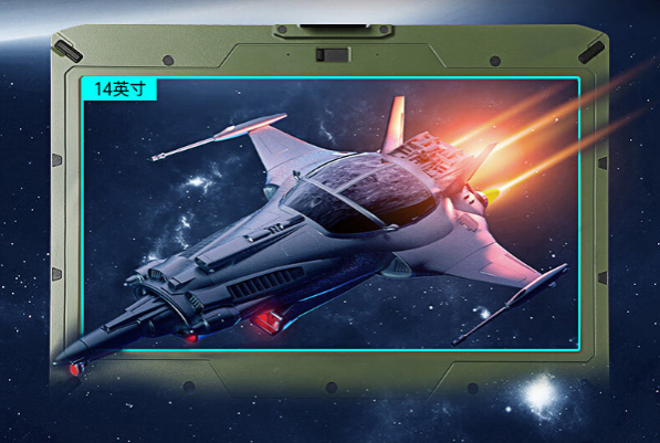 恒信彩军绿色笔记本屏幕.png