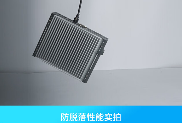 恒信彩嵌入式工控机.png