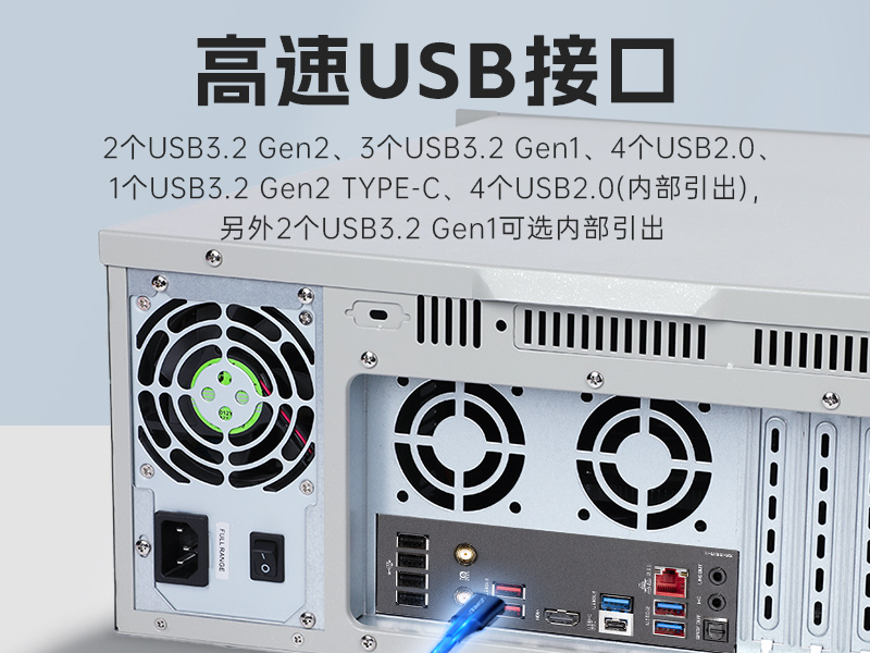 恒信彩壁挂式工控机,酷睿12代原装计算机,DT-5309-IZ790MA