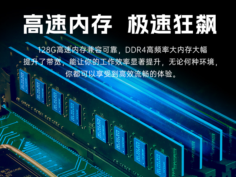 恒信彩壁挂式工控机,酷睿12代原装计算机,DT-5309-IZ790MA