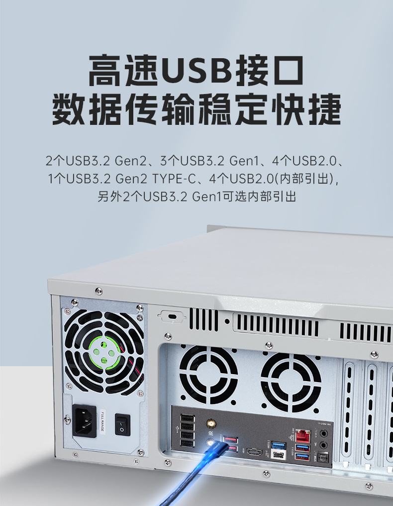 恒信彩壁挂式工控机,酷睿12代原装计算机,DT-5309-IZ790MA.jpg