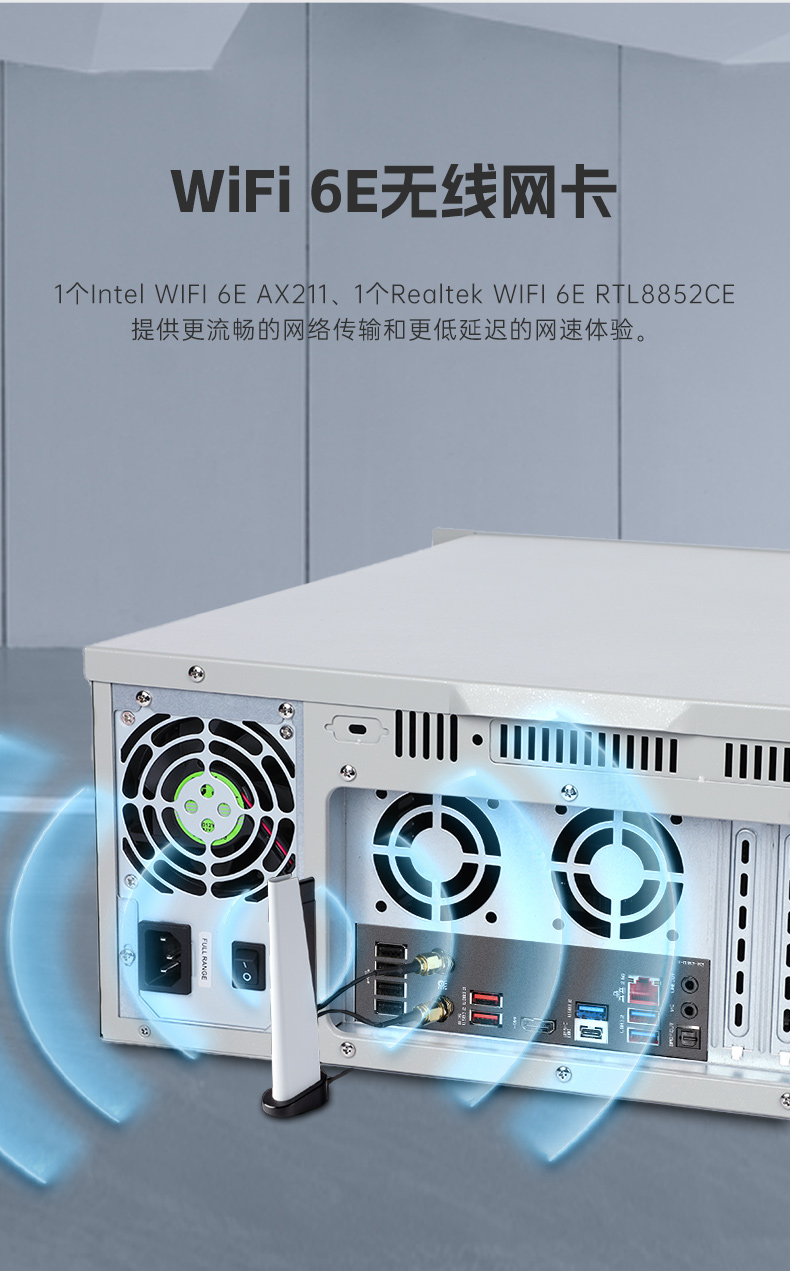 恒信彩壁挂式工控机,酷睿12代原装计算机,DT-5309-IZ790MA.jpg