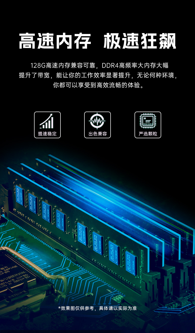 恒信彩壁挂式工控机,酷睿12代原装计算机,DT-5309-IZ790MA.jpg