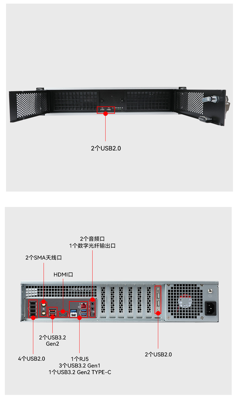 恒信彩壁挂式工控机,酷睿12代原装计算机,DT-5309-IZ790MA.jpg