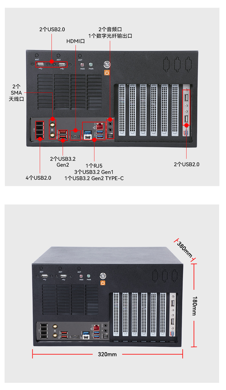 恒信彩壁挂式工控机,酷睿12代原装计算机,DT-5309-IZ790MA.jpg