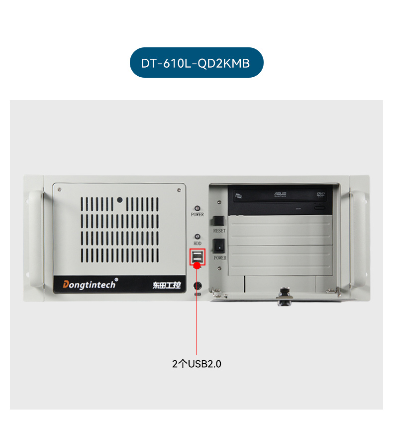 恒信彩壁挂式工控机,酷睿12代原装计算机,DT-5309-IZ790MA.jpg