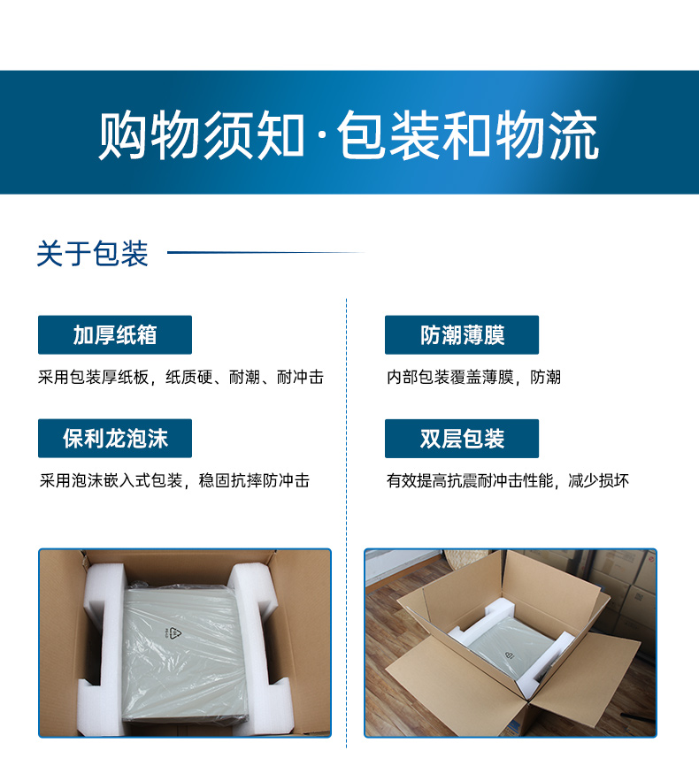 恒信彩壁挂式工控机,酷睿12代原装计算机,DT-5309-IZ790MA.jpg