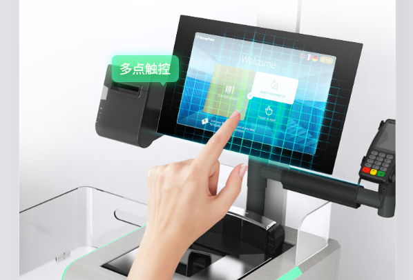 恒信彩工业显示器触摸屏.png