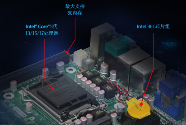 恒信彩4U工控机性能特点.png