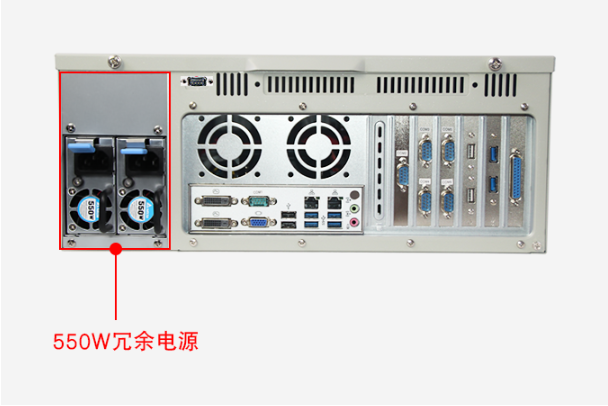 恒信彩工控机冗余电源.png