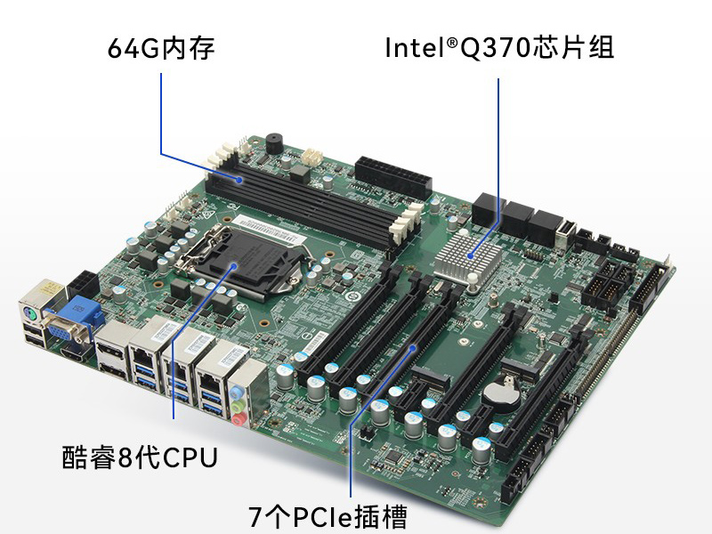 恒信彩三防工控机,三防漆工控电脑,防酸盐雾工业电脑,DT-610L-WQ370MA