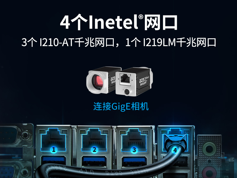 恒信彩三防工控机,三防漆工业PC,防碱防霉菌工业主机,DT-610L-WW480MA
