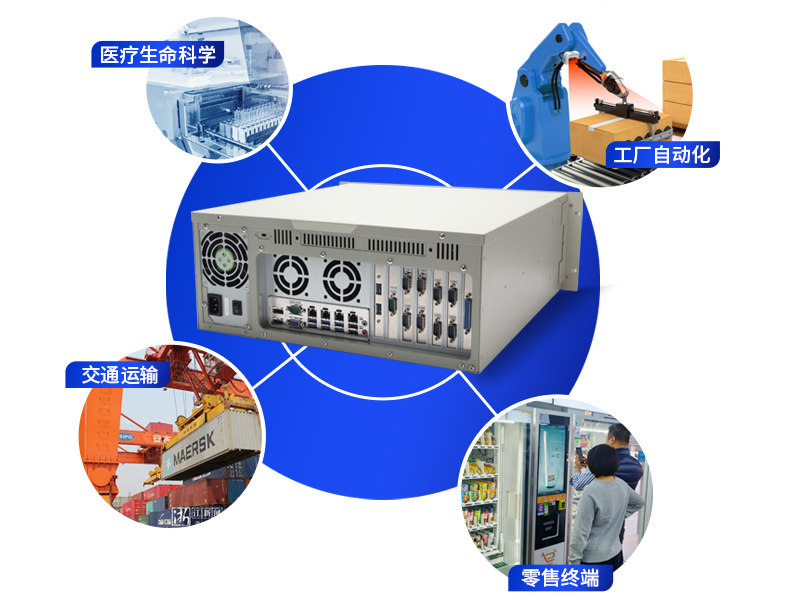 恒信彩三防工控机,三防漆工业PC,防碱防霉菌工业主机,DT-610L-WW480MA