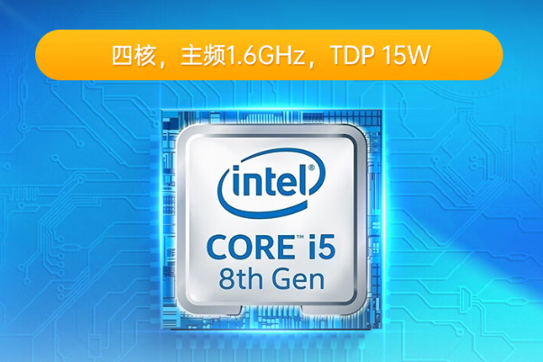 恒信彩嵌入式工控机处理器.png