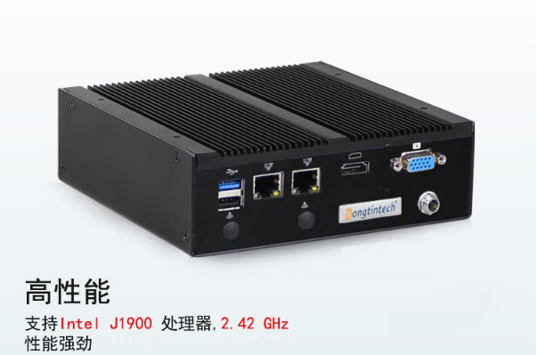 恒信彩迷你电脑主机性能.png