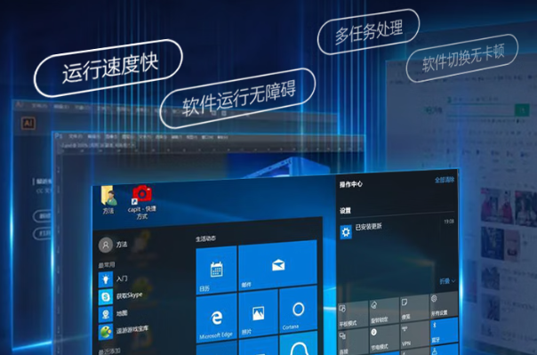 恒信彩三防平板电脑操作系统.png