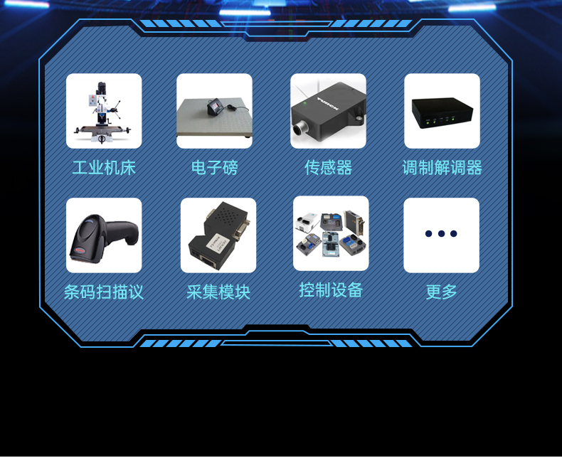 恒信彩国产龙芯工控机,3A6000四核八线程工业主机,DT-61025-N3A6KMB.jpg