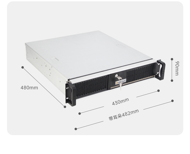 恒信彩国产龙芯工控机,3A6000四核八线程工业主机,DT-61025-N3A6KMB.jpg