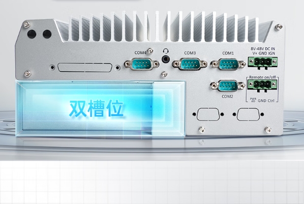 恒信彩嵌入式无风扇工控机.png