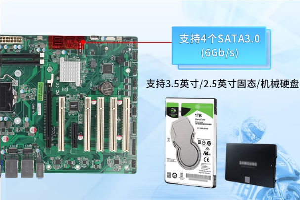 恒信彩4U工控机存储.png